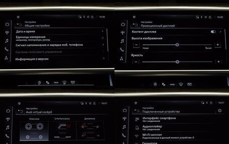 Audi A6, 2023 год, 7 998 000 рублей, 26 фотография