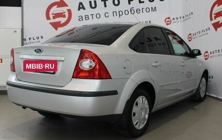 Ford Focus II рестайлинг, 2006 год, 649 000 рублей, 8 фотография