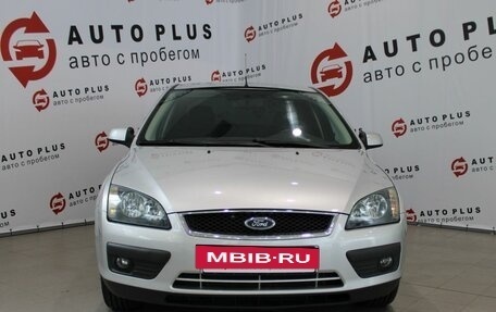 Ford Focus II рестайлинг, 2006 год, 649 000 рублей, 4 фотография