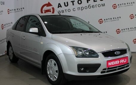 Ford Focus II рестайлинг, 2006 год, 649 000 рублей, 5 фотография