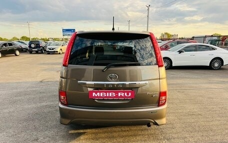 Toyota ISis I, 2010 год, 1 499 999 рублей, 5 фотография