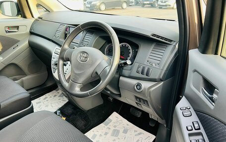 Toyota ISis I, 2010 год, 1 499 999 рублей, 10 фотография