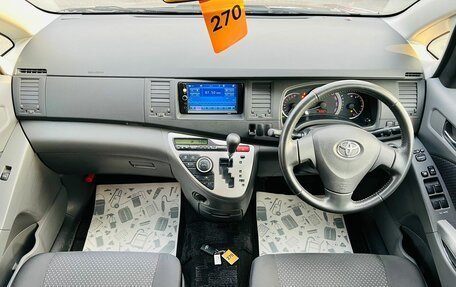 Toyota ISis I, 2010 год, 1 499 999 рублей, 16 фотография