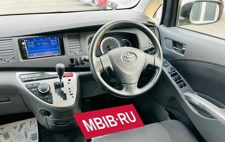 Toyota ISis I, 2010 год, 1 499 999 рублей, 15 фотография