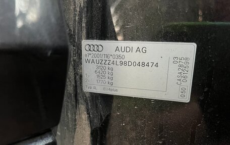 Audi Q7, 2008 год, 1 740 000 рублей, 27 фотография