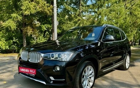 BMW X3, 2017 год, 2 950 000 рублей, 2 фотография