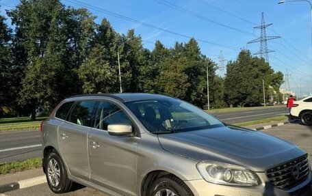 Volvo XC60 II, 2014 год, 2 100 000 рублей, 7 фотография