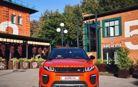 Land Rover Range Rover Evoque I, 2017 год, 3 200 000 рублей, 2 фотография