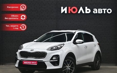 KIA Sportage IV рестайлинг, 2019 год, 2 495 000 рублей, 1 фотография