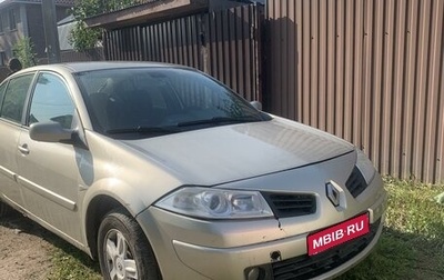 Renault Megane II, 2007 год, 500 000 рублей, 1 фотография