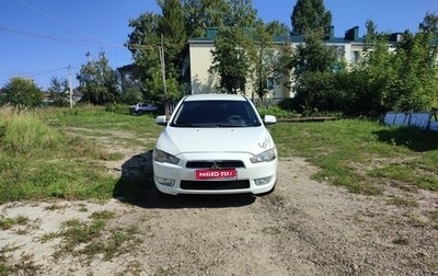 Mitsubishi Lancer IX, 2007 год, 550 000 рублей, 1 фотография