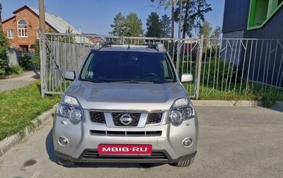 Nissan X-Trail, 2013 год, 1 750 000 рублей, 1 фотография