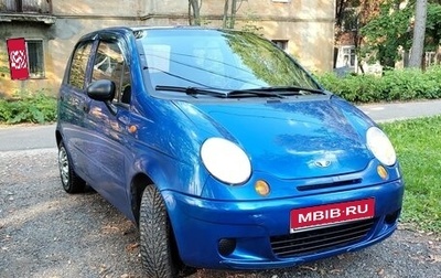 Daewoo Matiz I, 2010 год, 235 000 рублей, 1 фотография