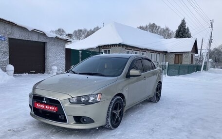 Mitsubishi Lancer IX, 2007 год, 750 000 рублей, 1 фотография