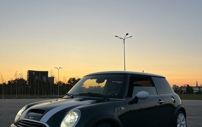 MINI Hatch, 2006 год, 800 000 рублей, 1 фотография