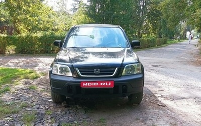 Honda CR-V IV, 2001 год, 675 000 рублей, 1 фотография