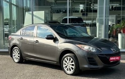 Mazda 3, 2010 год, 895 000 рублей, 1 фотография