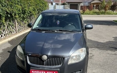 Skoda Fabia II, 2009 год, 350 000 рублей, 1 фотография