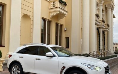 Infiniti FX II, 2013 год, 2 250 000 рублей, 1 фотография