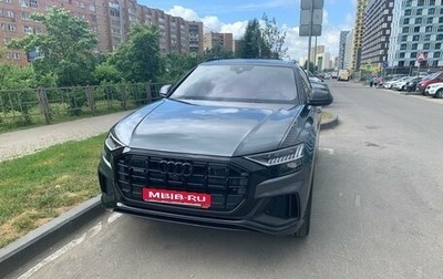 Audi Q8 I, 2023 год, 14 155 000 рублей, 1 фотография