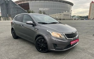 KIA Rio III рестайлинг, 2013 год, 785 000 рублей, 1 фотография