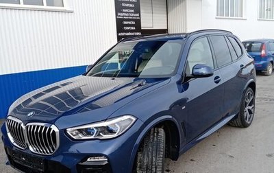 BMW X5, 2020 год, 8 700 000 рублей, 1 фотография