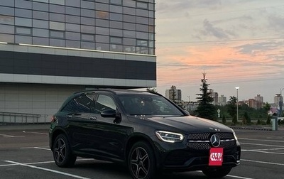 Mercedes-Benz GLC, 2020 год, 4 300 000 рублей, 1 фотография