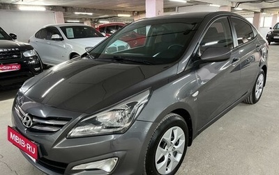 Hyundai Solaris II рестайлинг, 2016 год, 1 175 000 рублей, 1 фотография