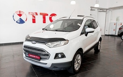 Ford EcoSport, 2014 год, 1 185 000 рублей, 1 фотография