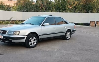 Audi 100, 1992 год, 528 000 рублей, 1 фотография