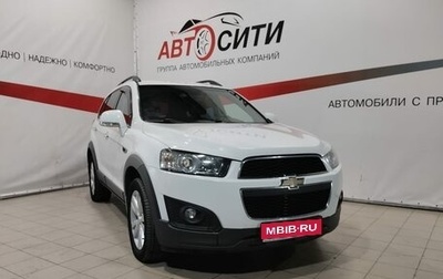 Chevrolet Captiva I, 2014 год, 1 468 500 рублей, 1 фотография