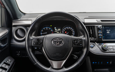 Toyota RAV4, 2019 год, 2 694 000 рублей, 13 фотография