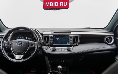 Toyota RAV4, 2019 год, 2 694 000 рублей, 12 фотография