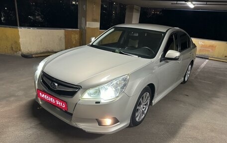 Subaru Legacy VII, 2011 год, 1 285 000 рублей, 2 фотография