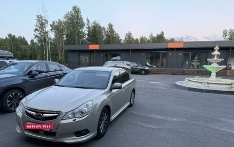 Subaru Legacy VII, 2011 год, 1 285 000 рублей, 3 фотография