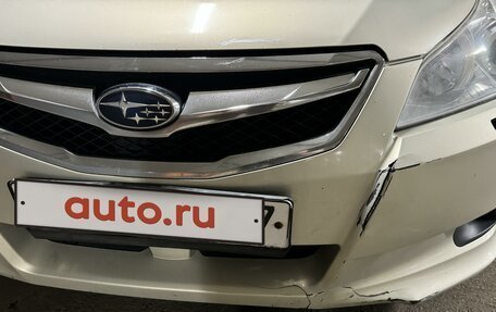 Subaru Legacy VII, 2011 год, 1 285 000 рублей, 18 фотография