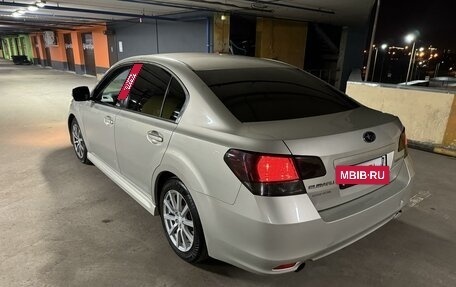 Subaru Legacy VII, 2011 год, 1 285 000 рублей, 9 фотография