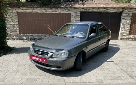 Hyundai Accent II, 2005 год, 325 000 рублей, 2 фотография