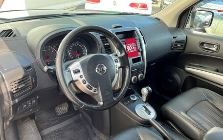 Nissan X-Trail, 2013 год, 1 567 800 рублей, 5 фотография