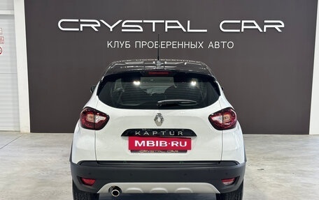 Renault Kaptur I рестайлинг, 2021 год, 1 950 000 рублей, 4 фотография