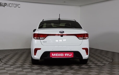 KIA Rio IV, 2018 год, 1 399 990 рублей, 6 фотография