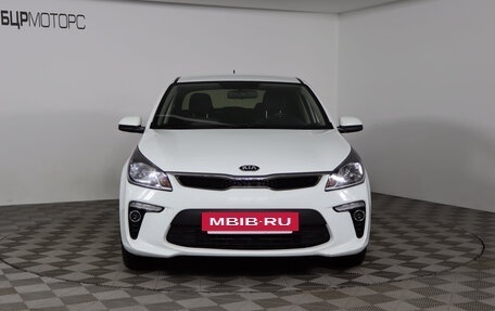 KIA Rio IV, 2018 год, 1 399 990 рублей, 2 фотография