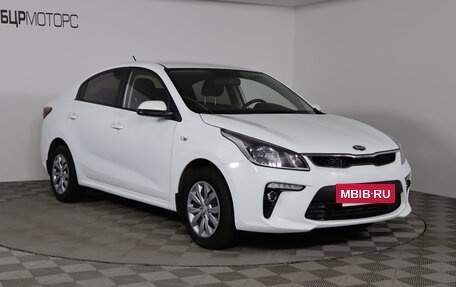 KIA Rio IV, 2018 год, 1 399 990 рублей, 3 фотография