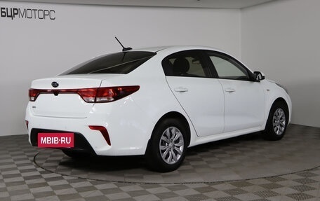 KIA Rio IV, 2018 год, 1 399 990 рублей, 5 фотография