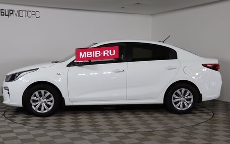 KIA Rio IV, 2018 год, 1 399 990 рублей, 8 фотография