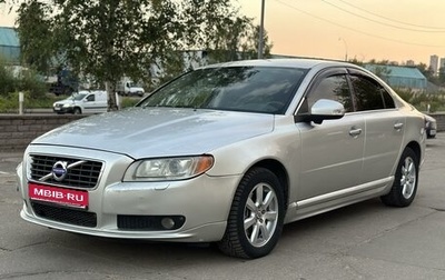 Volvo S80 II рестайлинг 2, 2008 год, 840 000 рублей, 1 фотография