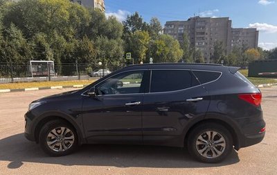 Hyundai Santa Fe III рестайлинг, 2015 год, 1 650 000 рублей, 1 фотография