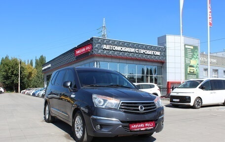 SsangYong Stavic, 2013 год, 1 719 000 рублей, 1 фотография