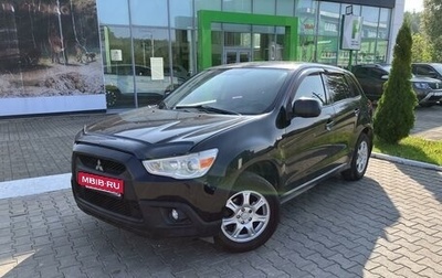 Mitsubishi ASX I рестайлинг, 2010 год, 900 000 рублей, 1 фотография