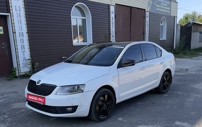 Skoda Octavia, 2016 год, 1 460 000 рублей, 1 фотография